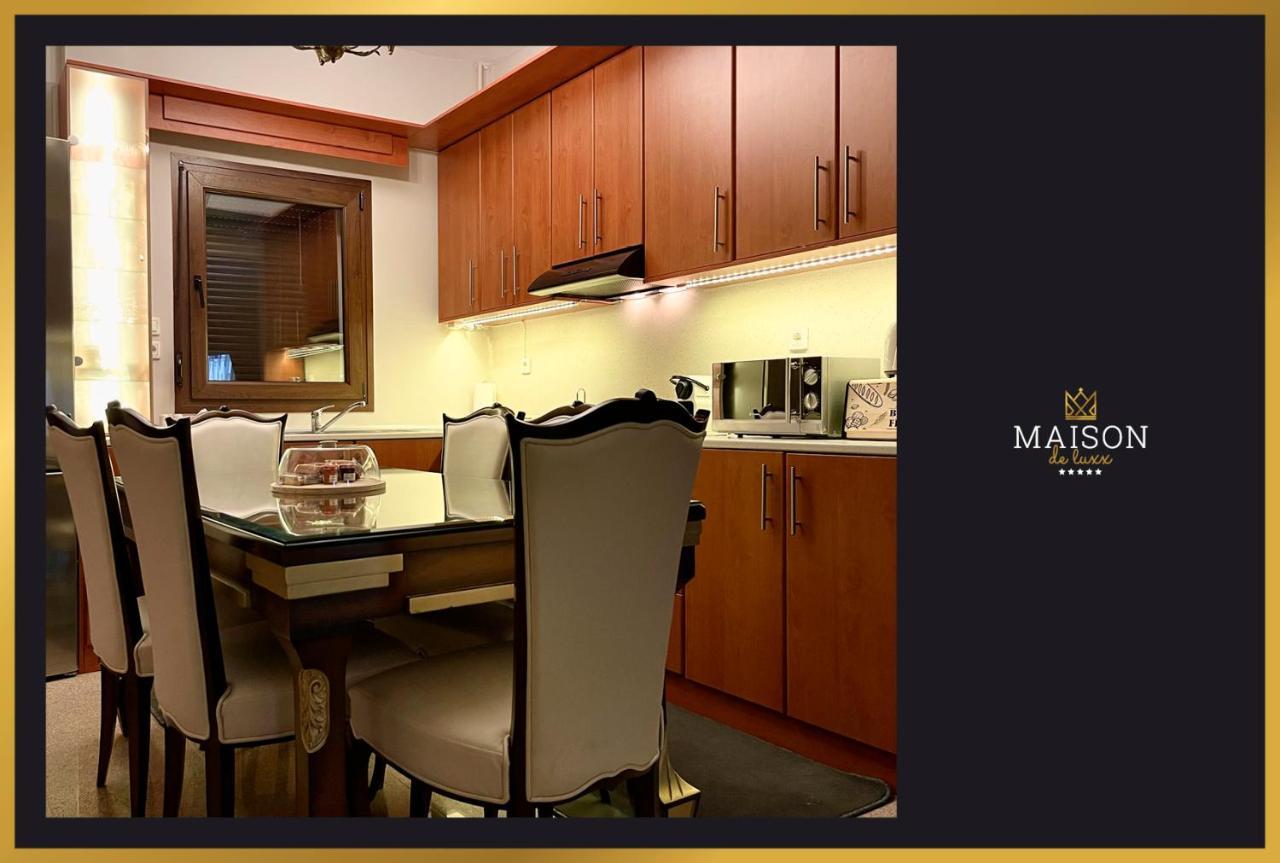 Maison De Luxx A5 Luxury Apartment In Лариса Екстериор снимка