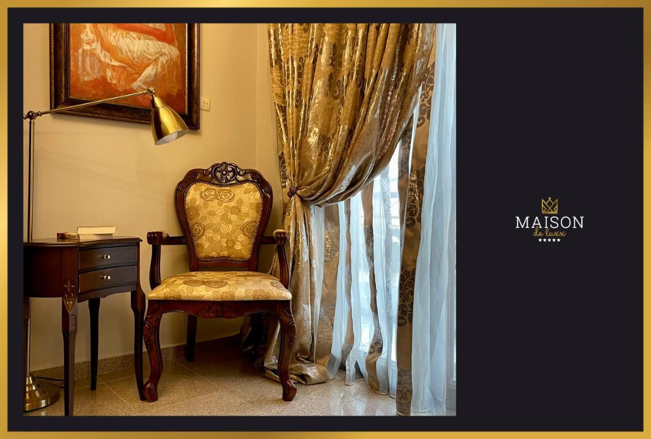 Maison De Luxx A5 Luxury Apartment In Лариса Екстериор снимка