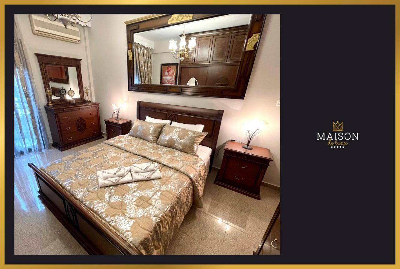 Maison De Luxx A5 Luxury Apartment In Лариса Екстериор снимка
