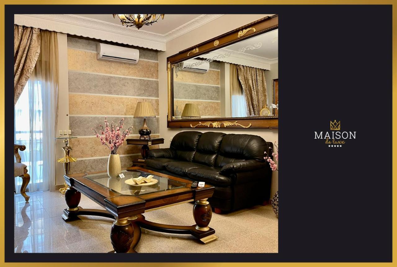 Maison De Luxx A5 Luxury Apartment In Лариса Екстериор снимка